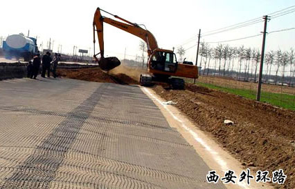 c鿴ԔϢ}ɽh(hun)·ʩеp xΔ(sh)7036